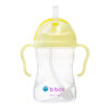 B.box Bidon ze słomką 240 ml Gelato Banana Split - obrazek 2